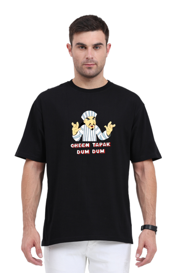 Dum Dum Oversized T-shirt - Image 5